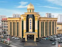 Kaichao Water World Hotel فنادق في يوتيان