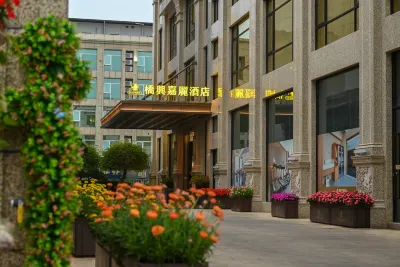 JiaLI Hotel Hotels near Zhangmutou East Railway Station