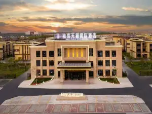 Duku Tianlai International Hotel