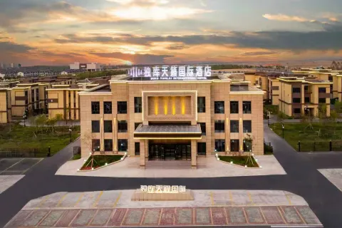 Duku Tianlai International Hotel (Duku Highway Zero Starting Point)