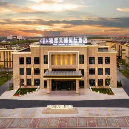 Duku Tianlai International Hotel (Duku Highway Zero Starting Point)