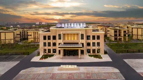 Duku Tianlai International Hotel (Duku Highway Zero Starting Point)