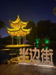 Tingxi Hotel - 3-Sterne