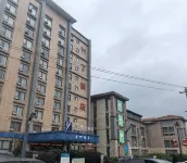 邑景假日飯店（繡裡淘村T店） 大十字地下商業街（北京西路）附近的飯店