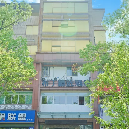 Jiaxing Buding Hotel
