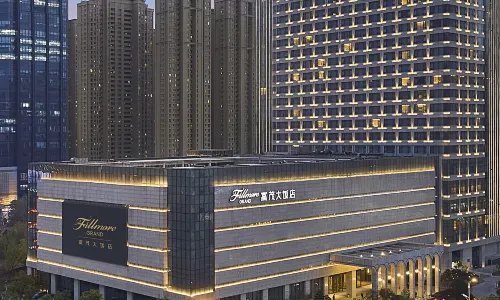 Fillmore  Grand Binhu Hefei