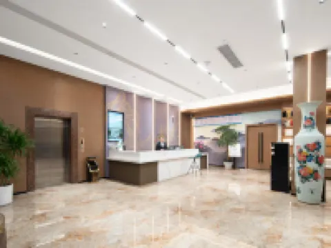 Yunding Hotel (Hanzhong Yang County Government Administrative Service Center) Hotels in Yang County