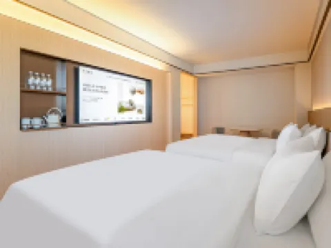 JI Hotel (Bijie Qixingguan Zhaoshang Garden City) โรงแรมในปี้เจี๋ย