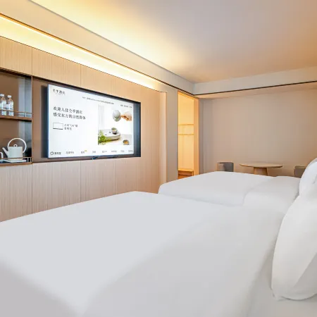 JI Hotel (Bijie Qixingguan Zhaoshang Garden City)
