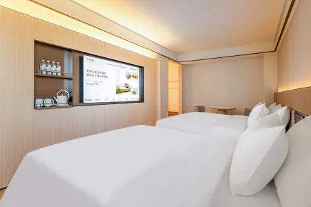 Ji Hotel Bijie Qixingguan Zhaoshang Garden City Отели рядом с достопримечательностью «Nan Mountain Park»