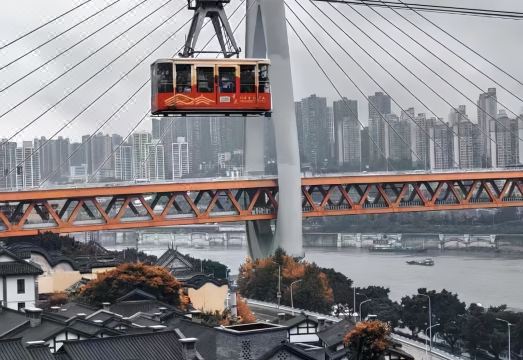 重庆山南雨江景别墅酒店（解放碑洪崖洞店）外景图