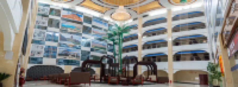 Huanghe Yiyuan International Hotel