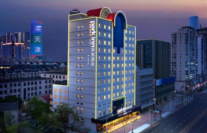 Parkinn Hotel (Tianjin Railway Station Jinwan Plaza )
