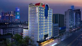 Parkinn Hotel (Tianjin Railway Station Jinwan Plaza )