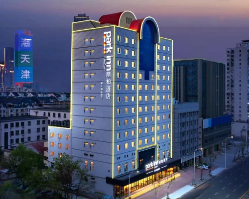 Parkinn Hotel (Tianjin Railway Station Jinwan Plaza ) Hotels near Tianjin Railway Station