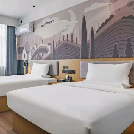 Qingju Zhixuan Hotel (Qijiguang Avenue)