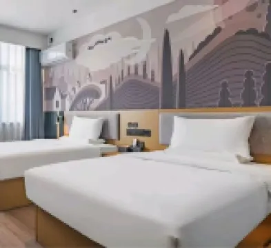 칭주 즈쉬안 호텔 (치지광 애비뉴)