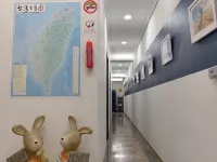TamSui HomeStay Hotels near Hobe Fort