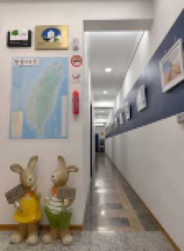 新北淡水嶘民宿