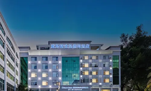 Days Inn by Wyndham Guangzhounan Railway Station