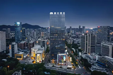 Zhuhai Elephant to the Hotel