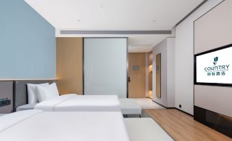 Liyi Hotel Guangzhou Baiyun River High Branch