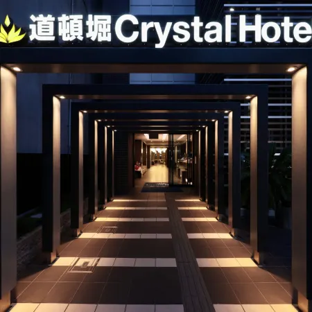 Doutonbori Crystal Hotel