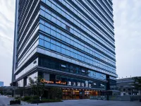 โรงแรมนานาชาติชิงมู โรงแรมใกล้พื้นที่สถานีขนส่งทางใต้ของหนานจิง