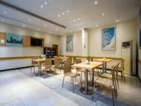 City Comfort Inn Hotel (Laohekou Hanjiang Plaza Bus Station)
