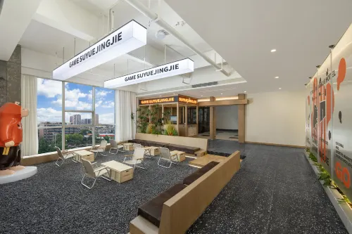 Suyue Realm-City travel Smart E-sports Hotel(Jinli Wuhou)