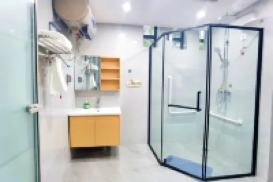 Beichuan Love Happy Home