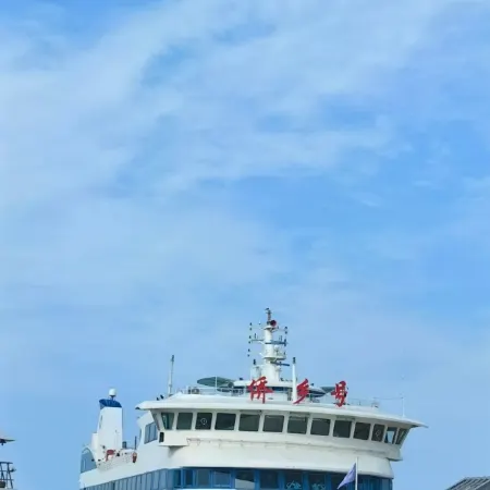 New Journey Hotel (Wave to the sea Harbor·WEGO Plaza Branch)