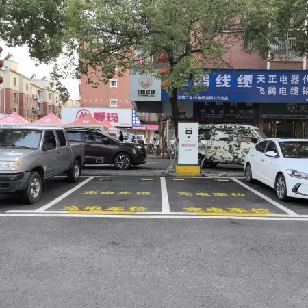 HanTing Hotel (Suizhou Shunjing Avenue Times Square)