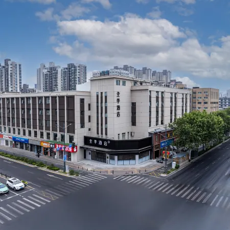 Ji Hotel (Zhengzhou Boyu Xinxiang Wenmiao Subway Station Branch) Отели рядом с достопримечательностью «Начальная школа иностранных языков, Хуйцзэнь, Гуанчжоу»