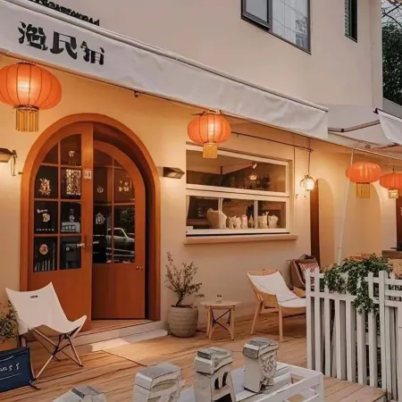 Yunman Homestay (Lhasa Potala Palace)