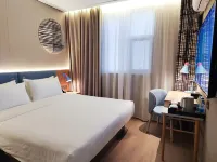 Home Inn · Neo (Suzhou Dushu Lake West Jiaotong Liverpool University Branch) Hotel in zona State University Science Park， Xi'an Jiaotong University