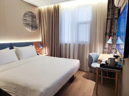 Home Inn · Neo (Suzhou Dushu Lake West Jiaotong Liverpool University Branch)