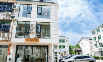 Longhushan Daoxi Chinese Inn Homestay