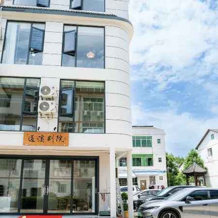 Longhushan Daoxi Chinese Inn Homestay