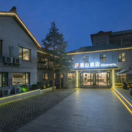Yashan Hotel (Guling Street, Lushan Scenic Area)