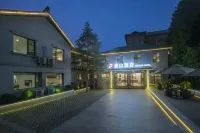 Yashan Hotel (Guling Street, Lushan Scenic Area)