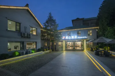 Yashan Hotel (Guling Street, Lushan Scenic Area)
