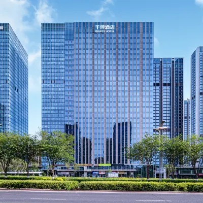 Qianye Hotel (Urumqi International Convention and Exhibition Center) Hotels near Xinjiang International Convention and Exhibition Center