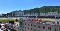 Minxian Yamei Hotel Hotels in Min County