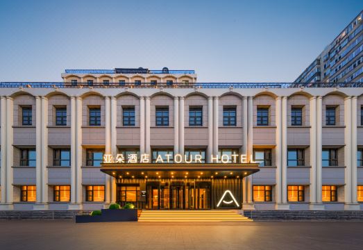 1. 아투어 호텔 동..