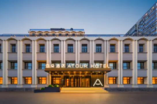 Atour Hotel at Dongdaqiao Station, Beijing International Trade Center Hotels in International Trade CBD/Chaoyang Joy City