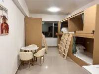 Qingju Hostel (Weihai North Station) - Bintang 2