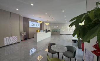 Datong Yixin Hotel (Weidu Xincheng)