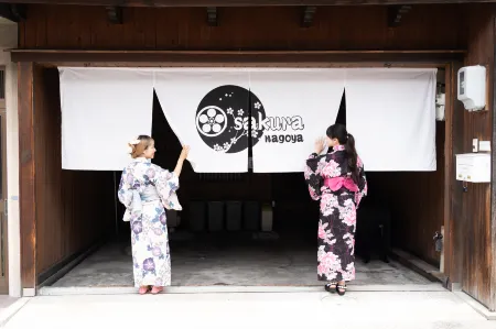 Sakura.Nagoya Отели рядом с достопримечательностью «Okehazama Ancient Battlefield Park»