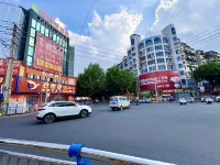 Q Plus Ziyang Yike Ju Hotel (Heping Road Ziyang North Station Branch)